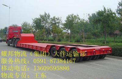 福州到襄陽物流設備租賃服務 高效、靈活、經濟的運輸解決方案
